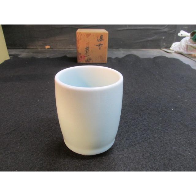 篠田義一　青磁湯呑　湯茶碗　陶器　陶芸　作家　共箱