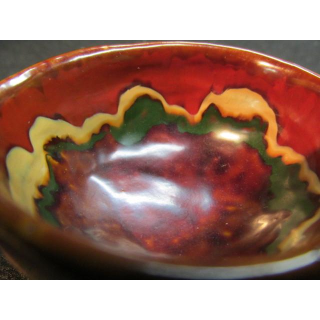 木村玄外 乾漆 酒盃 2客 酒杯 ぐい呑 猪口 酒器 工芸 作家 : 手作り