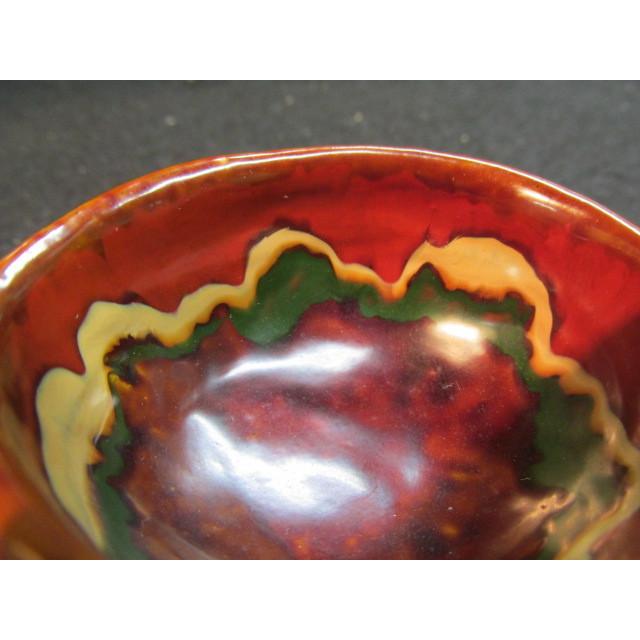 木村玄外 乾漆 酒盃 2客 酒杯 ぐい呑 猪口 酒器 工芸 作家 : 手作り