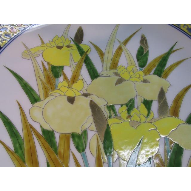 GOLD IMARI ゴールドイマリ 有田焼 金彩色絵 黄菖蒲図 大皿 径31cm 飾