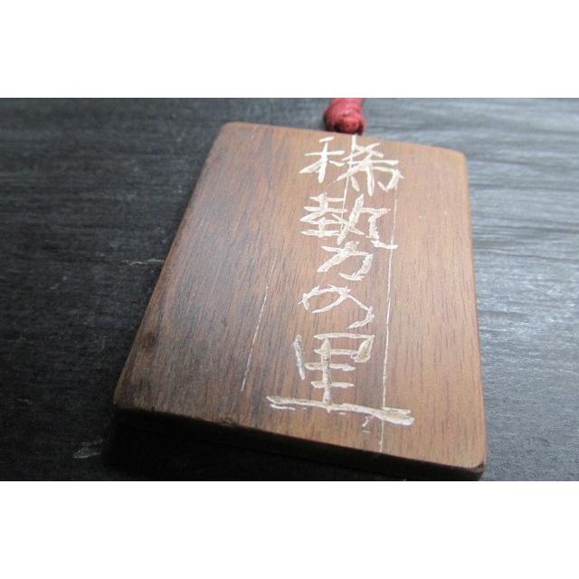 相撲、力士】横綱 稀勢の里 手形 サイン入り色紙