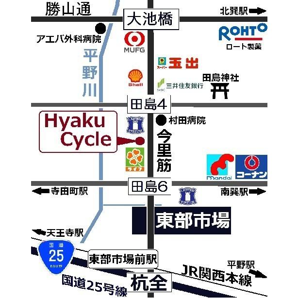 完売御礼 アウトレット品 未使用車 Masi マジィ Fixed Uno Riser Chrome ピストバイク Hyaku Cycle 通販 Yahoo ショッピング