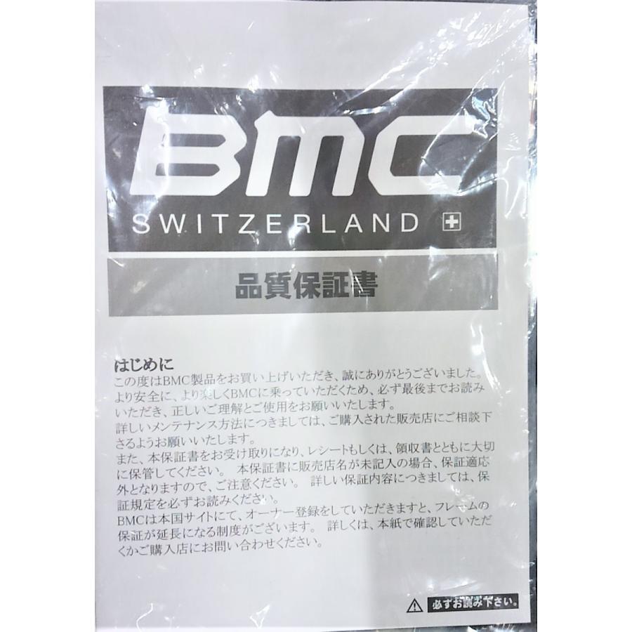 BMC 新品 BMC Twostroke AL SIX 完成車 Deore 1x10 mix ガンメタ