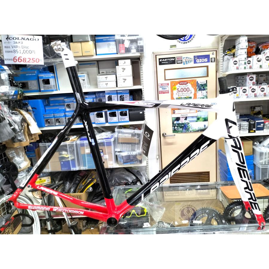 アウトレット展示.試乗車 ラピエール まなん フレーム XELIUS アウトレット展示.試乗車 ラピエール まなん フレーム XELIUS