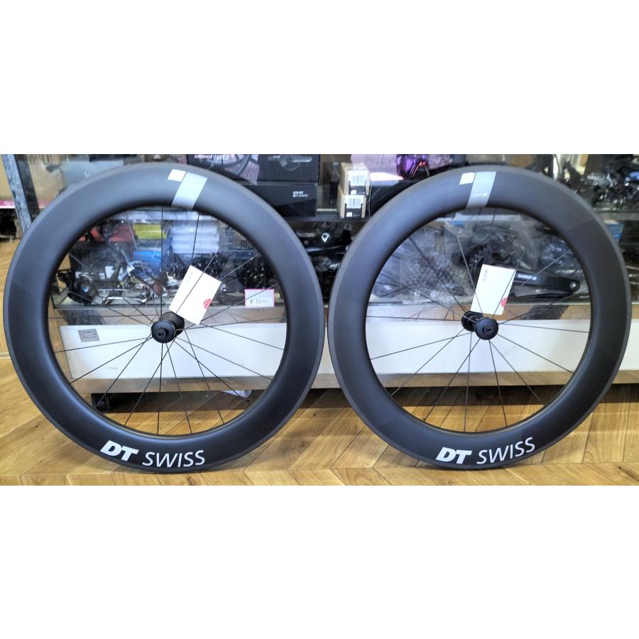 新品 DT SWISS ARC 1400 ダイカット 80 リムブレーキ仕様 前後セット