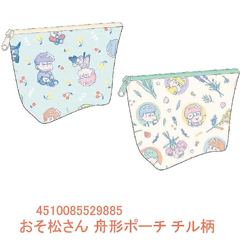 おそ松さん マルチファイル メモ帳 マスキングテープ ボールペン