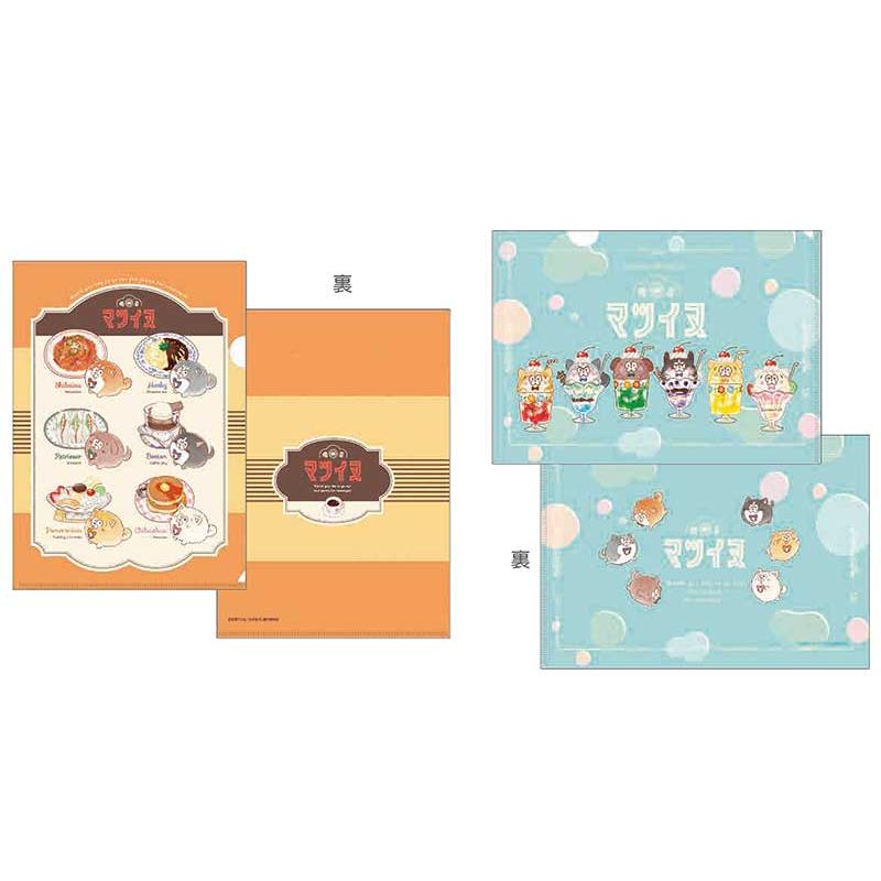 松犬 A4 クリアホルダー レトロ喫茶柄 松犬喫茶 マツイヌ 均犬