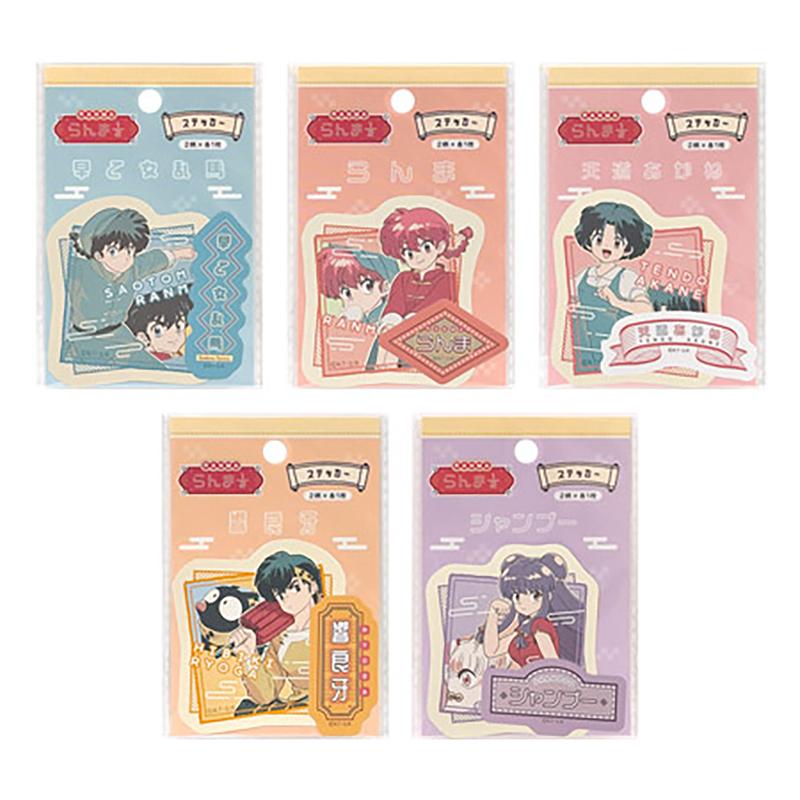 らんま1/2 ステッカー 2枚 ポップ柄 : ひゃくえもんplus - 通販