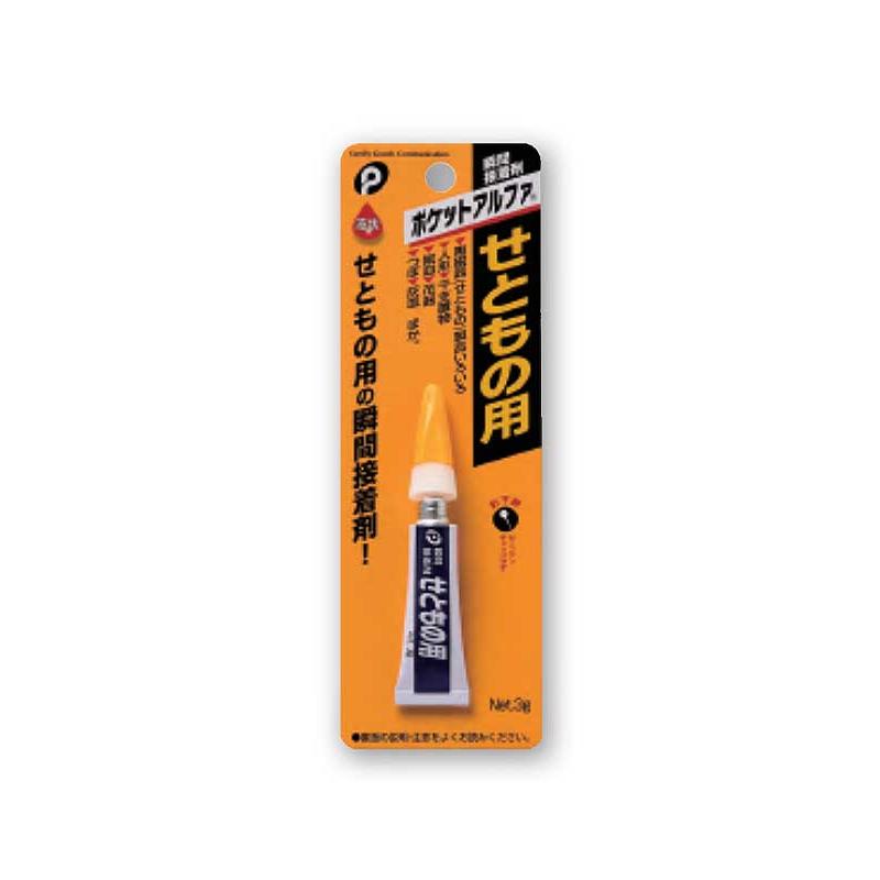 瞬間 接着剤 せともの用 ポケットアルファ : ひゃくえもんplus - 通販