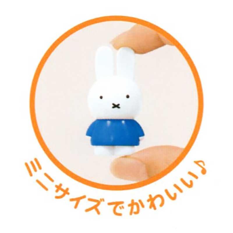 ミッフィーテトラフィビッツスタンダード : ひゃくえもんplus - 通販