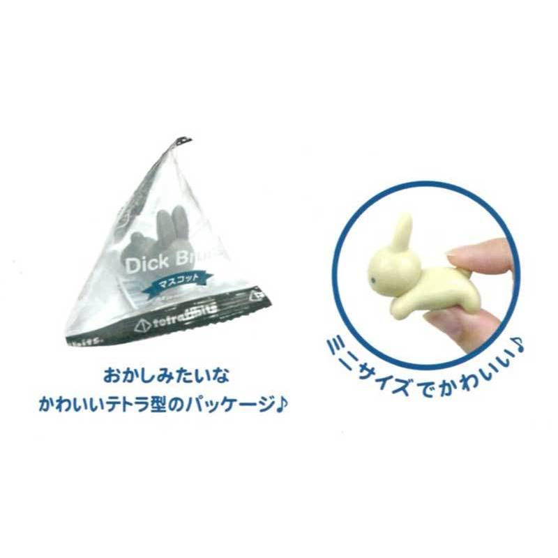 ブルーナうさぎ テトラフィビッツソイル : ひゃくえもんplus - 通販
