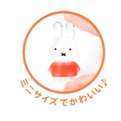 ミッフィー テトラフィビッツ クリア コンプリートセット : ひゃくえ