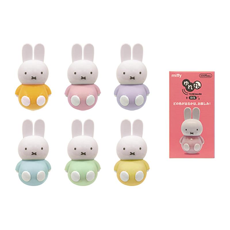 ミッフィー ゆれ丸 DX パステル 1箱（6個アソートランダム10点セット