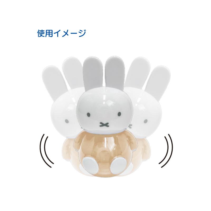 ミッフィー ゆれ丸 DX パステル 1箱（6個アソートランダム10点セット