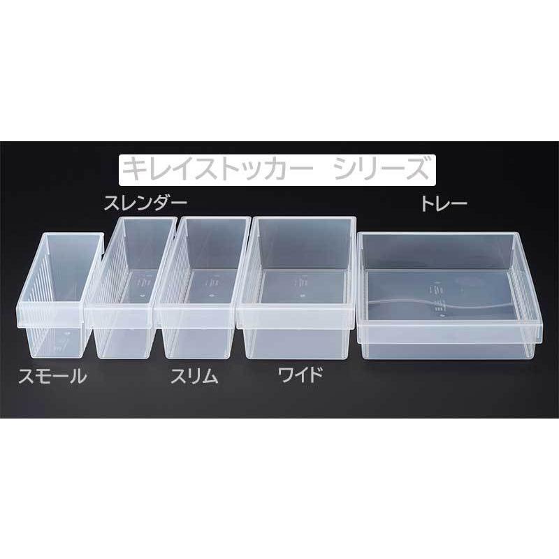 イノマタ化学キレイストッカートレー クリアー : ひゃくえもんplus