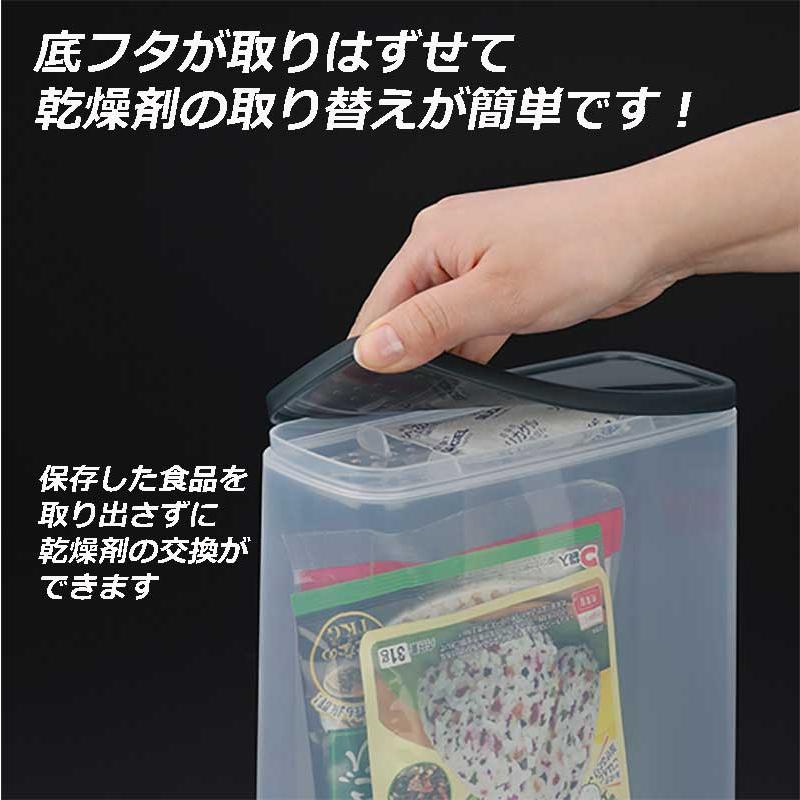 イノマタ化学 乾物ストッカー4.0 クリアーブラック : ひゃくえもんplus