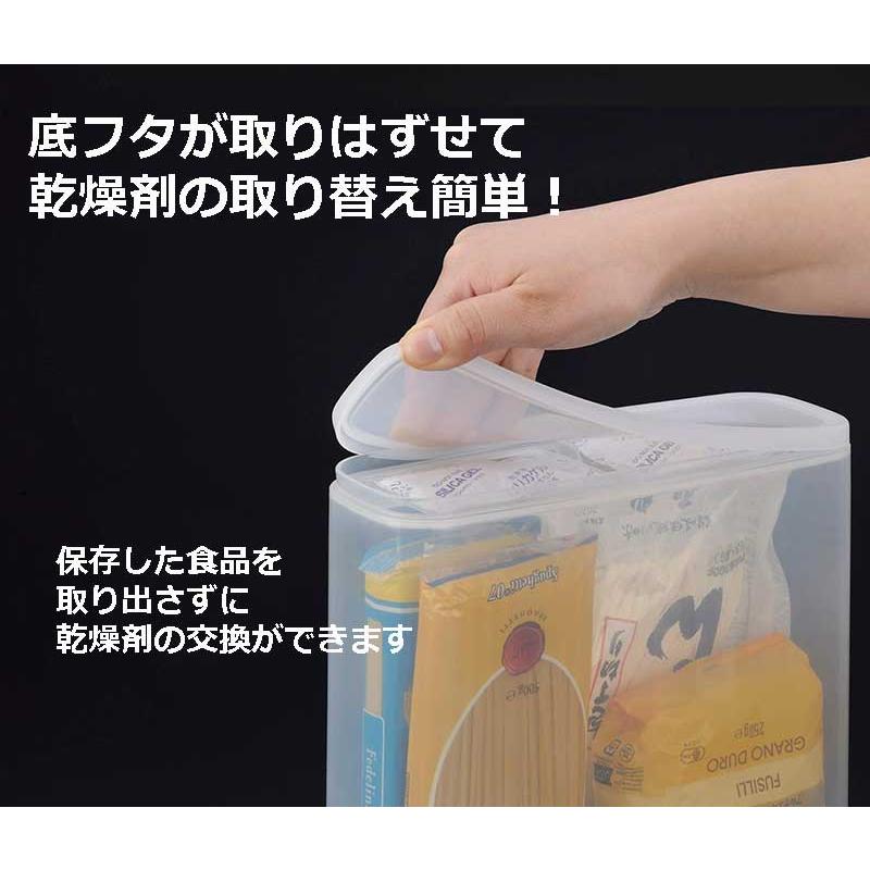 イノマタ化学 乾物ストッカー6.0 ナチュラル : ひゃくえもんplus