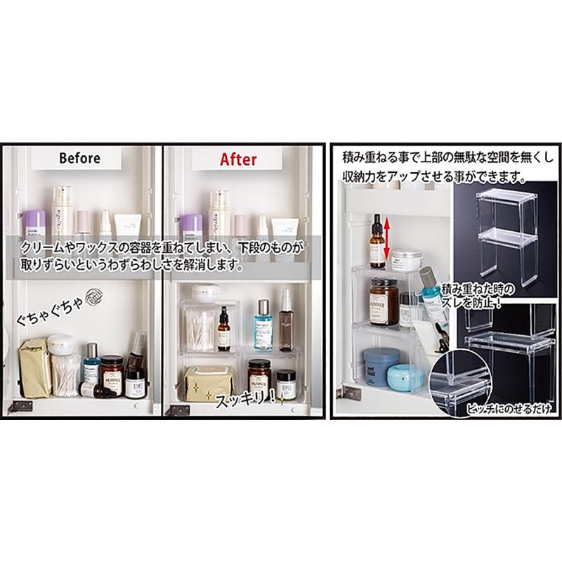 イノマタ化学 洗面鏡スライドラック : ひゃくえもんplus - 通販