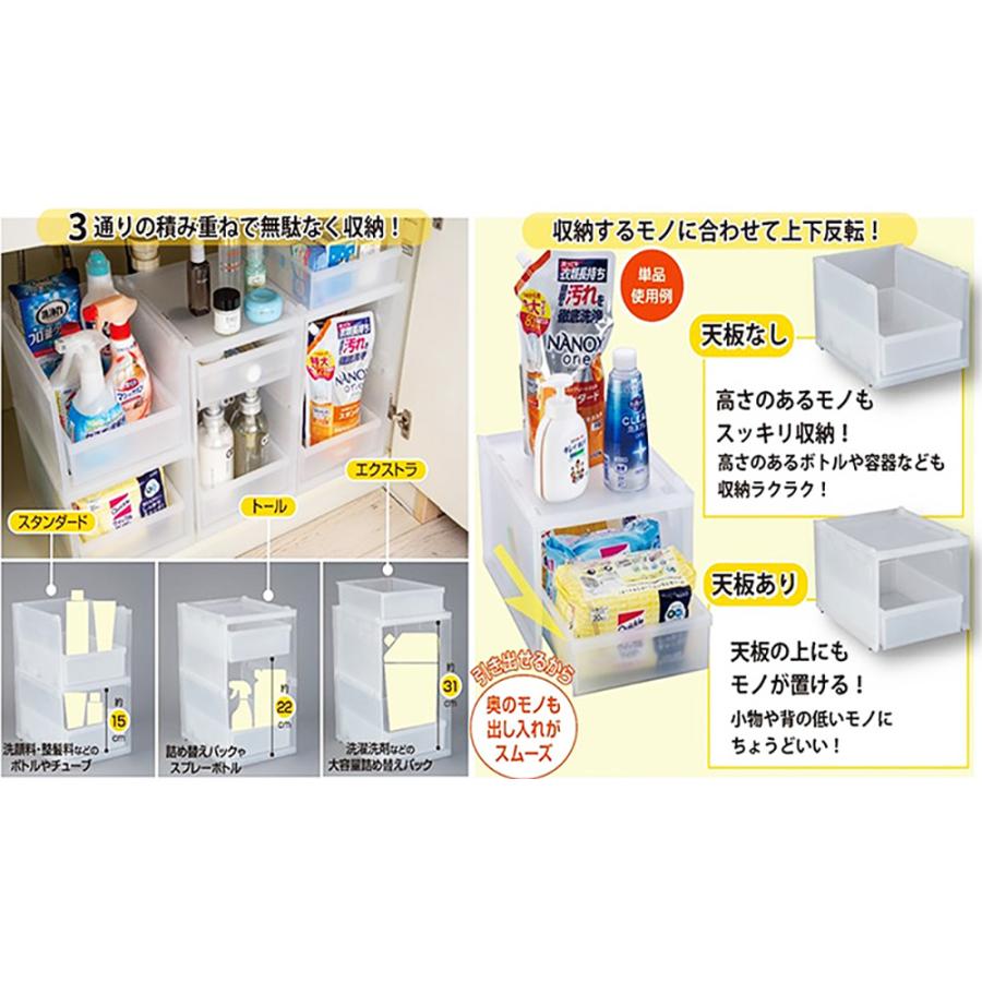 イノマタ化学 洗面下ラックD30 : ひゃくえもんplus - 通販 - Yahoo