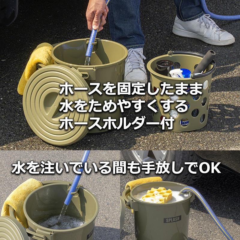 イノマタ化学 スプラッシュ10 モスグリーン : ひゃくえもんplus - 通販