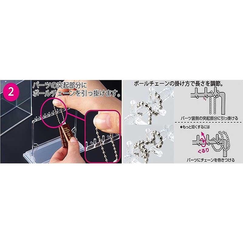 イノマタ化学 カプセルトイ ディプレイケース : ひゃくえもんplus