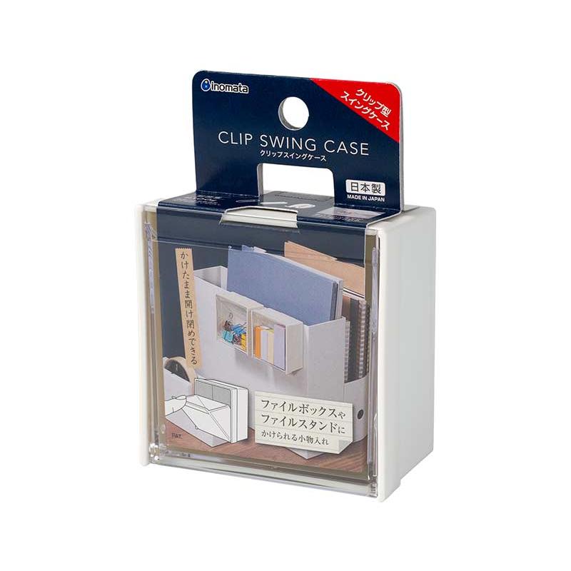 イノマタ化学 クリップスイングケース : ひゃくえもんplus - 通販
