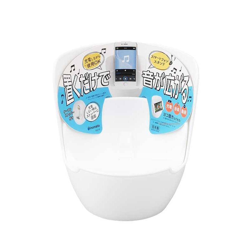 イノマタ化学 スマホスタンドホワイト : ひゃくえもんplus - 通販