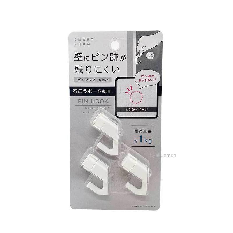 安売り 穴跡目立たないピンフック