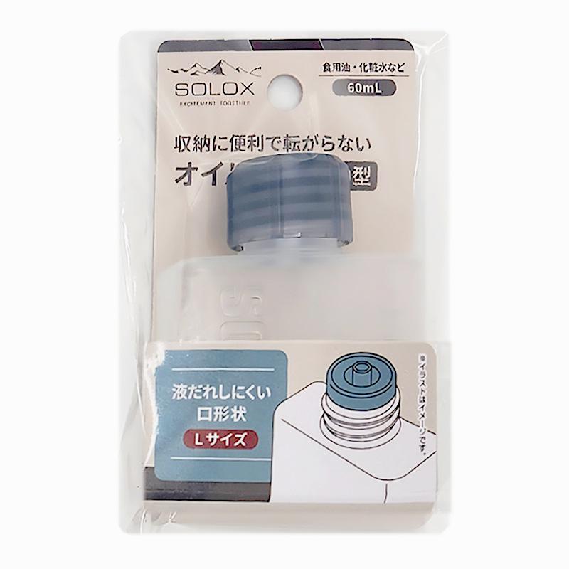 液体 調味料 ボトル Lサイズ : ひゃくえもんplus - 通販 - Yahoo!ショッピング