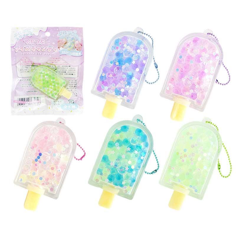 ぷにぷに スクイーズ つぶつぶ アイスキャンディ : ひゃくえもんplus
