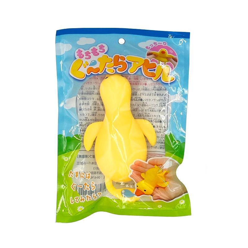 もちもち ぐ〜たらアヒル : ひゃくえもんplus - 通販 - Yahoo!ショッピング