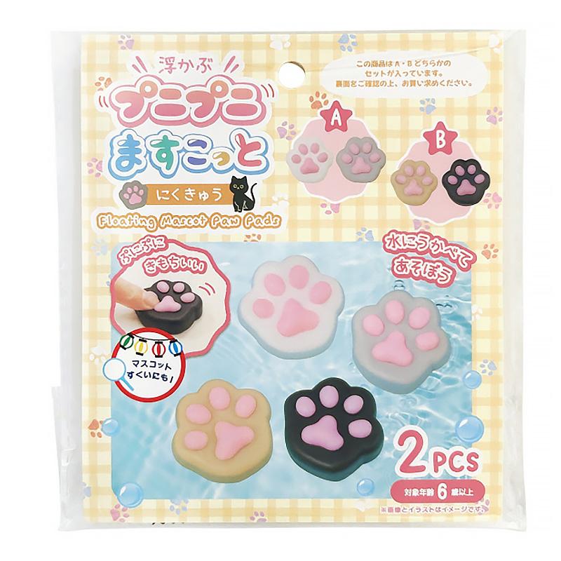 浮かぶプニプニますこっと 肉球2P : ひゃくえもんplus - 通販 - Yahoo