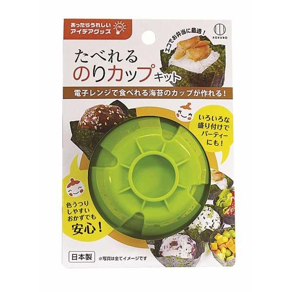 Yahoo!ショッピング商品イメージ0