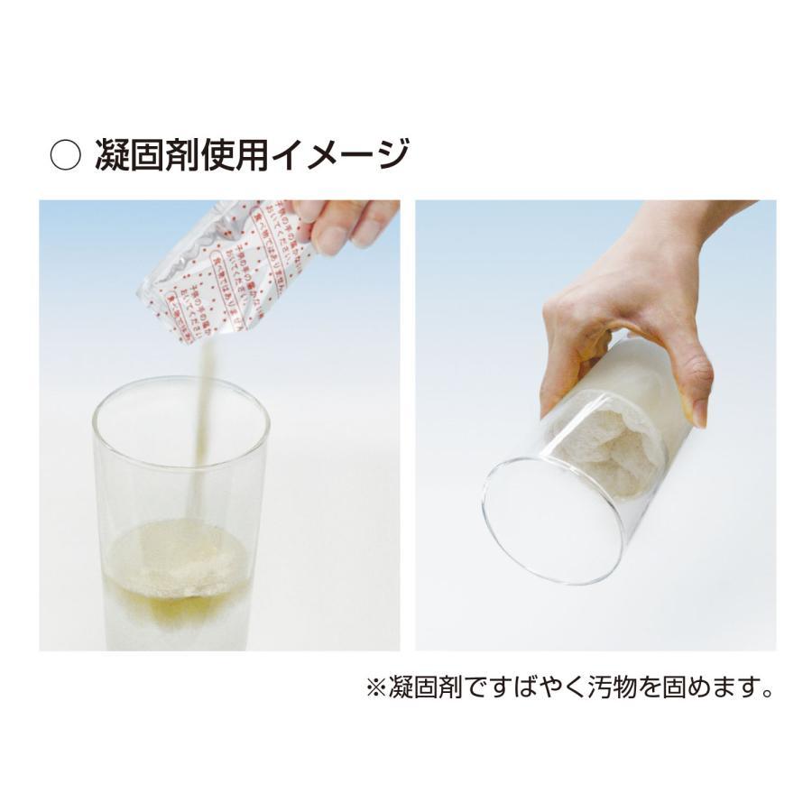 簡易トイレ 非常用トイレ 携帯 緊急 簡易トイレ 100回分 小久保工業所_4