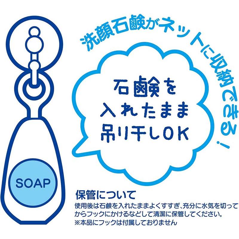 O3 SOAP 80g 3個セット 楽天市場】クラウスポルト GIFT SET SOAP DISH & MINI SOAPS 3個