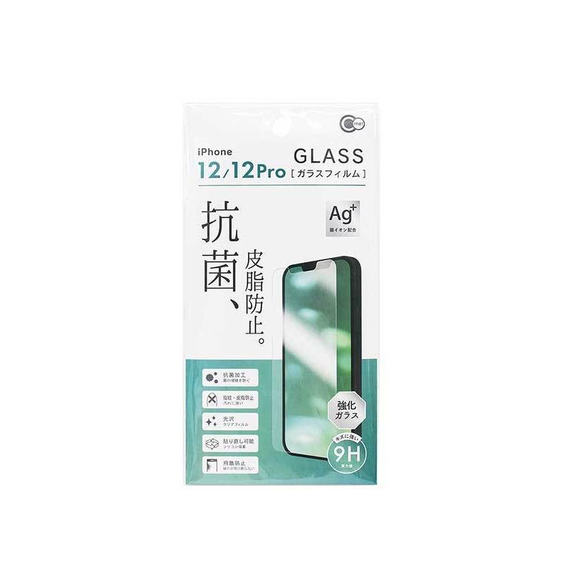 iPhone12/12 Pro抗菌＆皮脂防止ガラス保護フィルム : ひゃくえもんplus