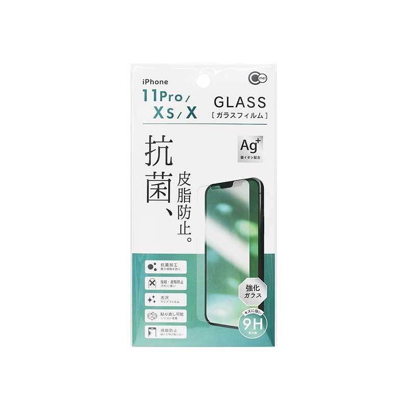 iPhone11 Pro/Xs/X抗菌＆皮脂防止ガラス保護フィルム : ひゃくえもん
