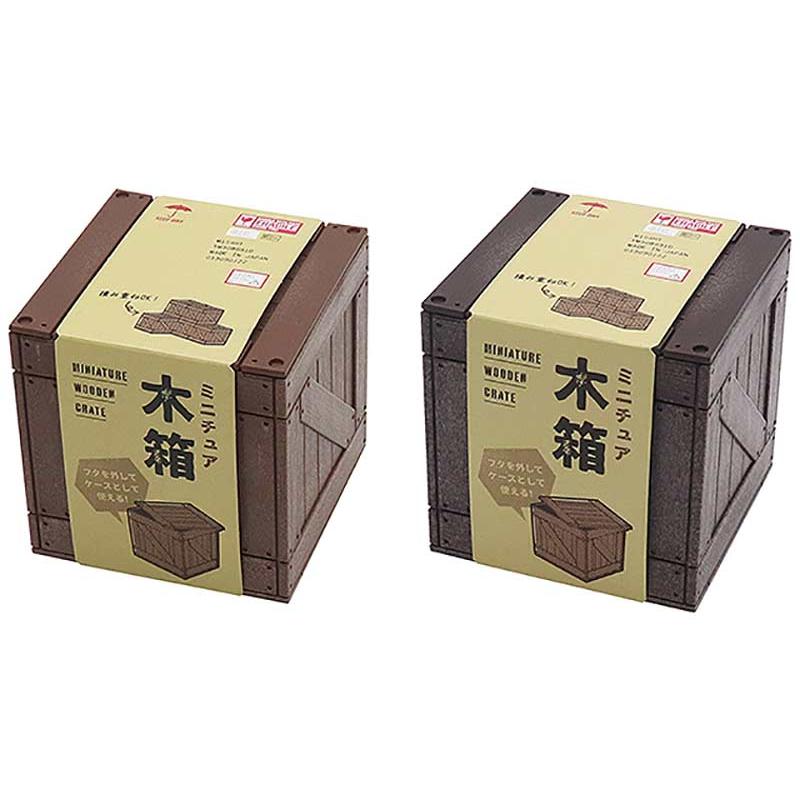 ミニチュア 木箱 II : ひゃくえもんplus - 通販 - Yahoo!ショッピング