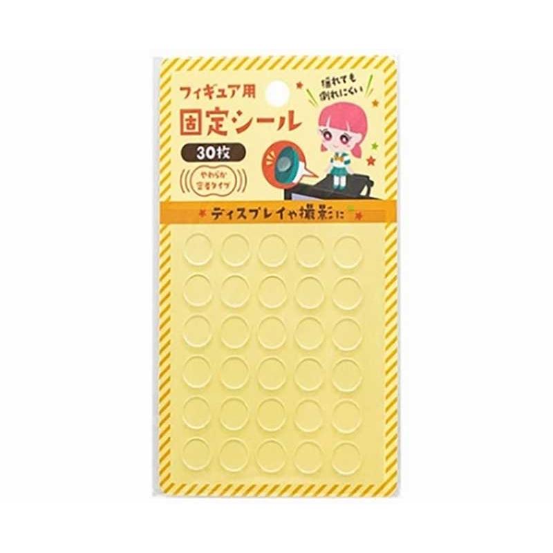 フィギュア用 固定 シール 30P : ひゃくえもんplus - 通販 - Yahoo