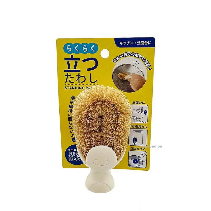 らくらく 立つたわし : ひゃくえもんplus - 通販 - Yahoo!ショッピング