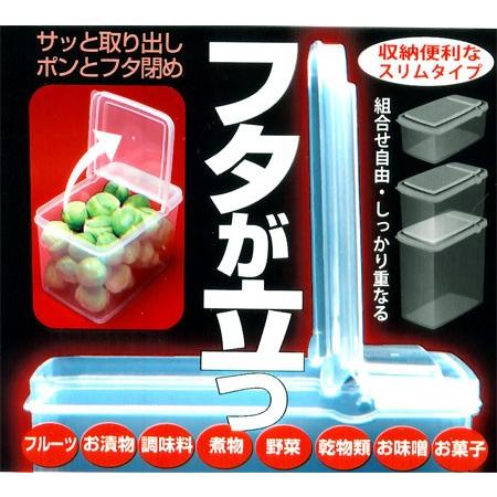 サナダ精工 ロックパック ワイドS : ひゃくえもんplus - 通販 - Yahoo