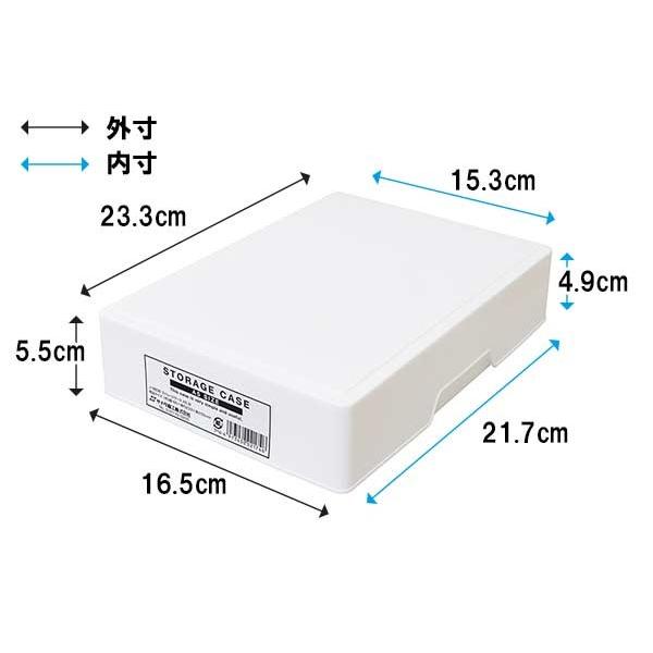 サナダ精工 ストレージケース A5 : ひゃくえもんplus - 通販 - Yahoo