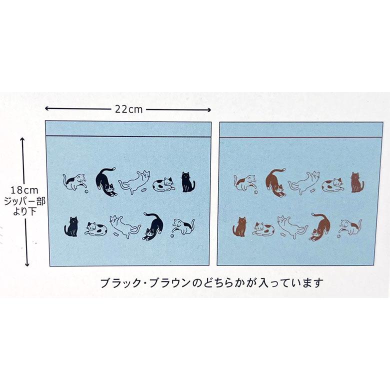 フリーザーバック ねこ柄 M 10枚 : ひゃくえもんplus - 通販 - Yahoo