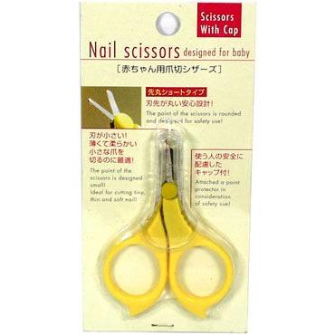 コンビニ受取対応商品 赤ちゃん爪切シザーズ Originaljustturkey Com