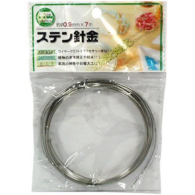 33円 超目玉 ステンレス針金 ０ 9 7ｍ