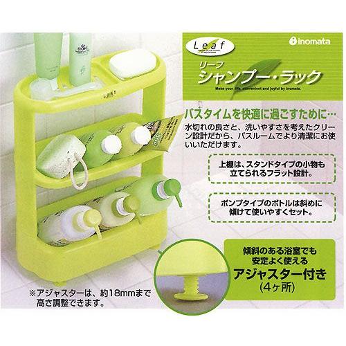 リーフ シャンプーラック : ひゃくえもんplus - 通販 - Yahoo!ショッピング