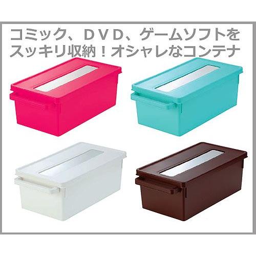 イノマタ化学 メディアコンテナ452 Ino 4452 ひゃくえもんplus 通販 Yahoo ショッピング