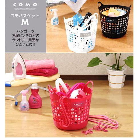 イノマタ化学 コモバスケットMサイズ 洗濯カゴ収納 バスケット イノマタ化学 コモバスケットMサイズ 洗濯カゴ収納 バスケット