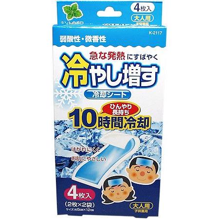 小久保工業所 【5972】冷やし増す冷却シート4枚入大人用ミントの香り