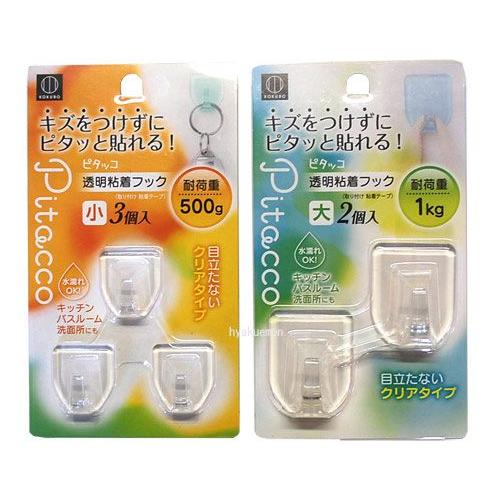 小久保工業所 Pitacco 透明粘着フック小3個入 クリア|hyakuemonplus|02